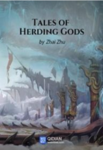 Tales of Herding Gods